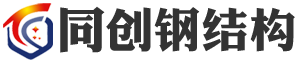 同创企业管理咨询有限公司